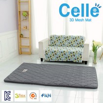 [셀르] 3D 에어 매쉬매트 6cm 그레이매트 [슈퍼싱글]/쿨매트/통풍매트