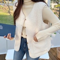 양털 뽀글이 숏 조끼