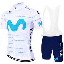 2023 Movistar 사이클링 저지 의류 및, 08.4XL
