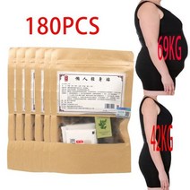 셀룰라이트 마사지기 허브 볼 방지 체중 감소 다이어트 지방 슬림 패치 석고 스티커 슬리밍, 180PCS