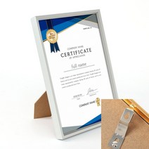 A4액자 상장 액자 메탈 아크릴 벽걸이용 탁상 실버 S9
