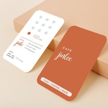 명함 200매/500매 세로명함 카페15 라운드 귀돌이 디자인무료 고급 감성 카페 뷰티 네일샵 명함제작 디자인진리, 일반지무광코팅(양면)500매