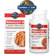 가든오브라이프 우벤자임 우땡자임 N 조인트 헬스 대사효소 브로멜라인 고약사, 800정