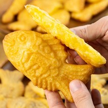 길거리 붕어빵 팥 슈크림 붕어빵 560g 8입 온백당 에어프라이어 붕어빵, 팥 붕어빵 1팩