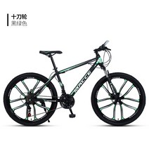 로드자전거 입문 스마트자전거 가성비 풀카본로드 티타늄자전거 핸들바 기어 변속, 24 Inches, 27 Speed, Black Green 10Knives