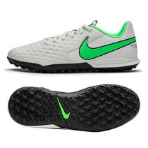 나이키코리아 주니어 티엠포 레전드 8 아카데미 TF 축구화 (AT5736-030)