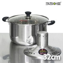 키친아트 인덕션겸용 3중바닥 빨래솥 32cm 거품발생기 _ 79421300EA, 본상품선택