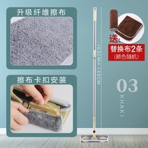 이중창 청소 외부 창문닦이 외창 아파트 창문 청소 유리닦이신기 가정용 양면 닦기 고층 유리 세척 전용공구 신축봉 와이퍼, 03 03#업그레이드（더티 제거+물을 긁다）듀얼 기능