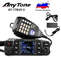 애니톤 AT-778UV II 