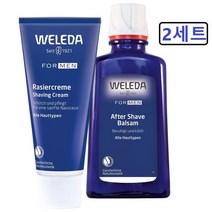 벨레다 남성용 면도 화장품 2세트 애프터 셰이브 밤 면도 크림 남자들이 좋아하는 남친 남편 생일 선물