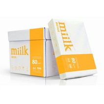밀크 A4 복사용지 A4용지 미색 2500매 1박스, 1세트