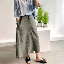 네모엔룩 여름 그런지룩 자개단추린넨 롱 스커트