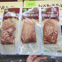 다향오리 훈제슬라이스 350g x 3입, 아이스보냉백포장, 1개