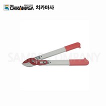 치카마사 LP-400 탱자가위 1EA, 바디챔버 본상품선택
