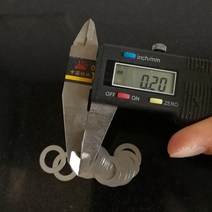고압 세척기 세차 휴대용 펌프 산업용 분무 1개 두께 0.2 미리메터 스테인레스 스틸 플랫 와셔 초박형 가스, 51 19x26x0.2 (20Pcs)