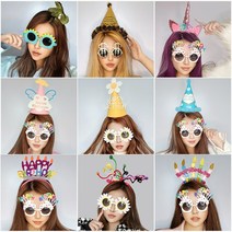 [피앤비유니티]데이지 레인보우 고깔모자 스프링 유니콘 머리띠 헤어밴드 파티안경 세트 모음, 07)공룡 안경 머리띠 세트