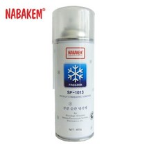 동결 영하온도 실험용 급속 부분순간냉각제 스프레이, 1개