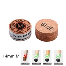 당구큐 큐 당구채 큐대 일본 오리지널 수입 카무이 큐 팁 당구 풀 큐 카무이 팁 14mm sssmh 스누커 팁 브라운 11mm mmh 당구 액세서리, m-14mm-노란색
