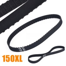 컨베이어 벨트 컨베어 콘베어 콘베이어 롤러 로라 1개 타이밍 벨트 XL 10mm 노화 방지 150XL037 검정색 75, 한개옵션0