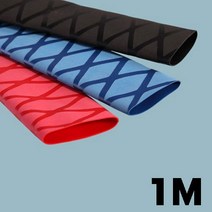 낚시대 손잡이 미끄럼방지 수축고무 큐그립 손잡이 논슬립 20-35파이 다양한 규격 모듬, 1m, 20, 블랙, 1개