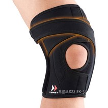 잠스트 미디움 서포터 EK-5 무릎보호대, M(40~44cm)