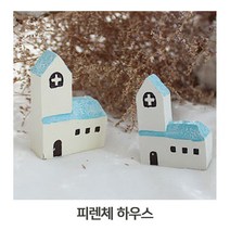 빈티지 마블 조각제품 피렌체하우스 홈인테리어소품, 본상품선택
