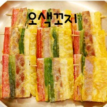 [시골집] 명절음식 잔치집 전요리 생일상 부침개 빈대떡 전 오색꼬지, 오색꼬지200g*1개