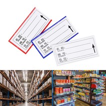 조립식 앵글 선반 상품 명찰 진열대 네임텍 아크릴 자석 이름표, 블루