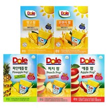 [신화랑월드랑] Dole 돌 후룻팝, 팝5종 오렌지1+망고1+파인1+애플1+피치1