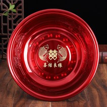 세수대 결혼기념일 용품 스텐레스 겹경사 페이스 대야 신부 혼수 레드 축하용 황금 2515869746, 쌍희어 36cm