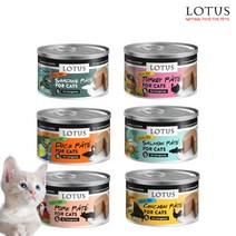로투스 캣 파테 78g 고양이 주식캔, 연어(살몬) 파테 78g x 12캔