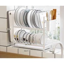 식기보관함 틈새수납 씽크대 싱크대 좁은공간, (가로 40cm)+젓가락홀더+도마홀더