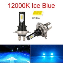 2pcs 20000lms h4 h7 led 자동차 헤드 라이트 h11 h8 h9 h10 h1 h3 자동차 안개 전구 9005 9006 자동 운전 실행 램프 55w 12v 24v, 12000k 아이스 블루