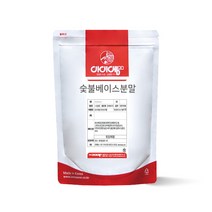 아이엠소스 숯불베이스분말-500g 직화향 불맛 불향 불맛내기 (당일발송)