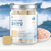 감칠맛나는 천연조미료 다시팩 해물맛 야채맛 해물다시팩 국물다시팩 90g, 2병, 2개