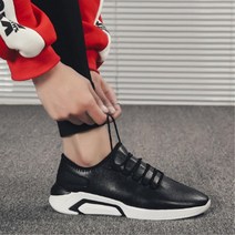 40대 직장인 정장용 출퇴근용 운동화 남자헬스 헬스, 250mm, 화이트