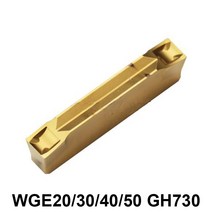 오리지널 카바이드 인서트 선반 공구 커터 CNC WGE20, 02 WGE30 GH730, 1개