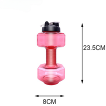 대용량 헬스물통 큰 텀블러 덤벨 아령 피트니스 물병, 핑크 500ML