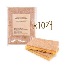 젠스토리 ZEROWAST 천연 호두껍질 양면수세미(포장2P)(10개)