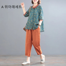 봄 여름 여성 플라워패턴 셔츠 투피스세트 생활한복 DC-001