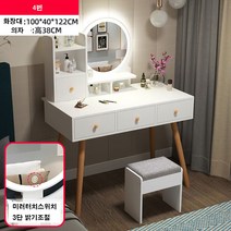 화장대겸서랍장 조립식화장대 안방화장대 슬림화장대, 7