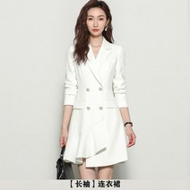 상견례원피스 아나운서 오피스 플레어 정장원피스 돌잔치 룩 학부모