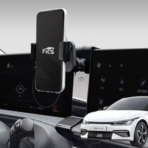 FICS 기아 EV6 전용 핸드폰 거치대 마운트 패키지, 마운트+연장바+충전거치대, 1세트