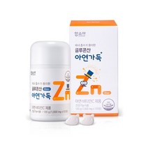 함소아 글루콘산 아연가득, 120정, 4개