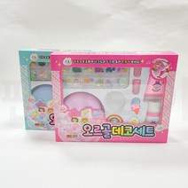 하트 오르골 데코 생크림 파츠 세트, 랜덤