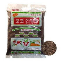 코코신기토 16L 상토 분갈이흙