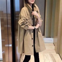 로이심플트렌치