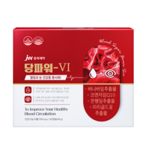 중외제약 당파워6 공식판매처(정품인증), 120정, 1개