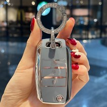키 링 차 케이스 커버 기아 K2 리오 쏘렌토 K4 세라토 모닝 스토닉 카니발 니로 아반떼베르나 스포티지용, [02] silver ring A gray