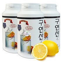 _ 오스트리아 식용구연산 클럽네이처 무수구연산 500g 3개 스푼 포함